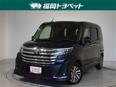 ルーミー カスタムG