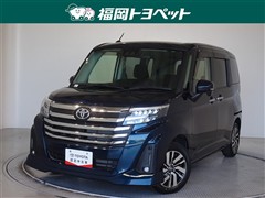 ルーミー カスタムG