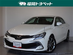 トヨタ　マークX250Sファイナルエディション