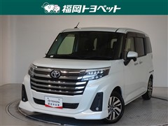 ルーミー カスタムG