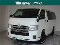 ハイエースV DX GLパッケージ