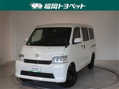 トヨタ タウンエースV GL
