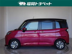 タンク カスタムG