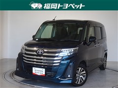 ルーミー カスタムG