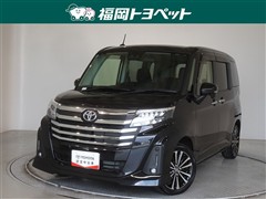 ルーミー カスタムG-T