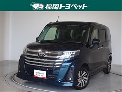 ルーミー カスタムG