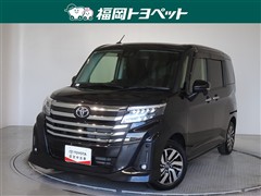 ルーミー カスタムG