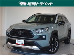 RAV4 アドベンチャー