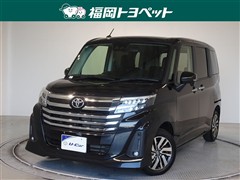 ルーミー カスタムG