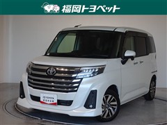 ルーミー カスタムG