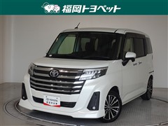 ルーミー カスタムG-T