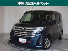 ルーミー カスタムG