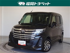 ルーミー カスタムG