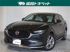 マツダ CX-30 XD Lパッケージ