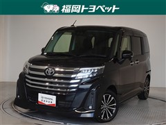 ルーミー カスタムG-T