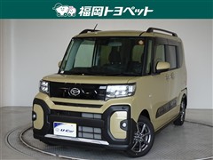 タントファンクロス  ファンクロス