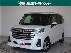 ルーミー カスタムG