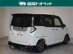 ルーミー カスタムG-T