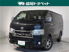 ハイエースVスーパーGLダークプ2