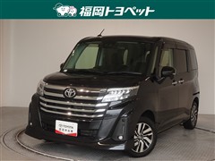 ルーミー カスタムG