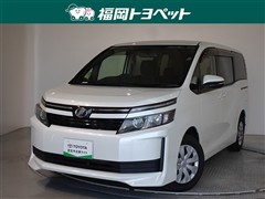 ヴォクシー X Cパッケージ