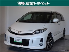 エスティマ アエラスプレミアムエディ