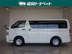 ハイエースV DX GLパッケージ