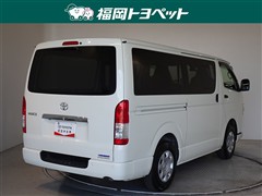 ハイエースV DX GLパッケージ