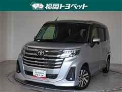 ルーミー カスタムG