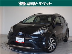 トヨタ アクア クロスオーバー