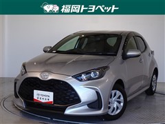 トヨタ　ヤリス X