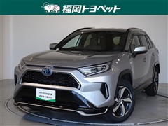 RAV4PHV GZ