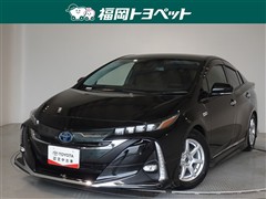 トヨタ　プリウスPHV Aプレミアム