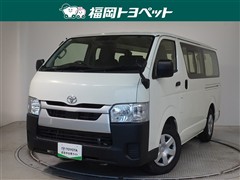 ハイエースV DX