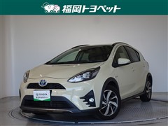 アクア クロスオーバー