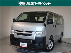 ハイエースV DX