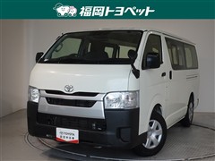 ハイエースV DX