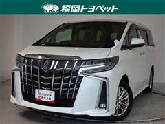 トヨタ アルファードHEV SR C-P