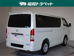 ハイエースVスーパーGLダークプ2