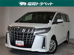 トヨタ アルファードHEV SR