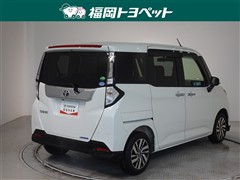 タンク カスタムG