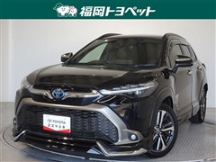 トヨタ カローラクロスHEV Z