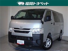 ハイエースV DX