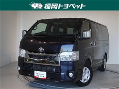 トヨタ ハイエースVスーパーGLダークプ2