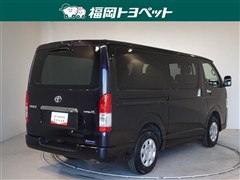 ハイエースVスーパーGLダークプ2