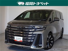 トヨタ ヴェルファイアHEVエグゼクティフ