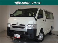 トヨタ　ハイエースV DX