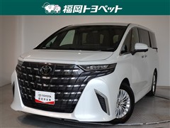 トヨタ アルファードHEV X