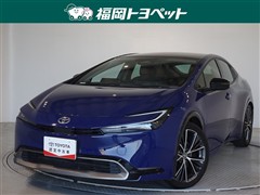 プリウス