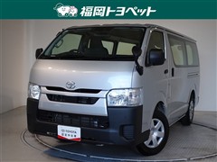 トヨタ ハイエースV DX